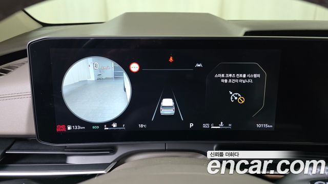 Kia Canival 2026 — photo 11
