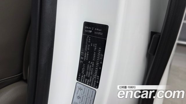 Kia Canival 2026 — photo 26