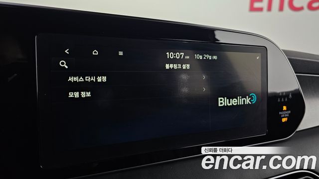 Hyundai Palisade 2019 — photo 32