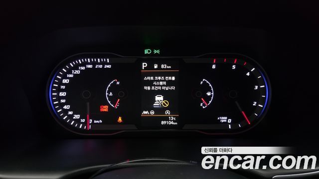 Hyundai Tucson 2023 — photo 11
