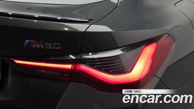 BMW i4 2023 — photo 9