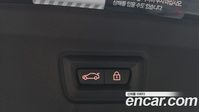 BMW i4 2023 — photo 27