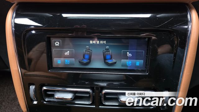 Lincoln Aviator 2021 — photo 27