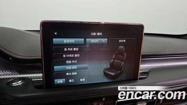 Lincoln Aviator 2021 — photo 29