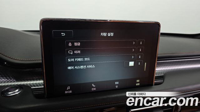 Lincoln Aviator 2021 — photo 30