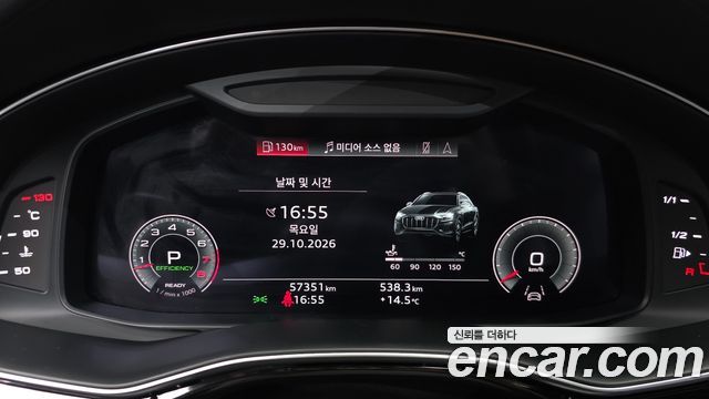 Audi Q8 2021 — photo 11