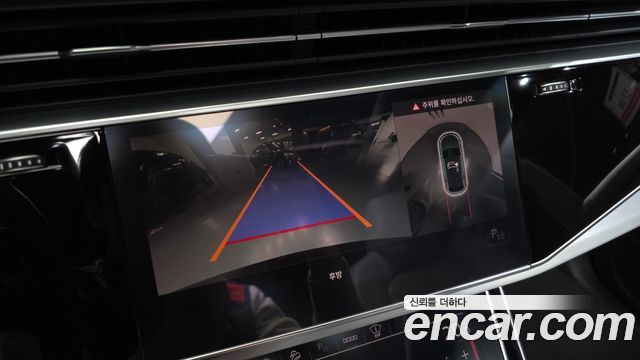 Audi Q8 2021 — photo 21