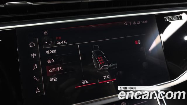Audi Q8 2021 — photo 27