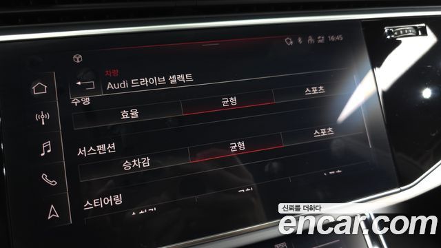 Audi Q8 2021 — photo 28