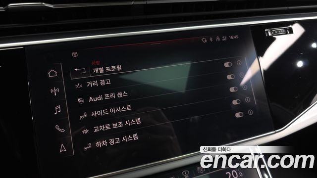 Audi Q8 2021 — photo 29
