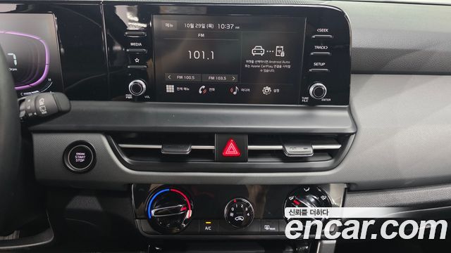 Kia Seltos 2023 — photo 18