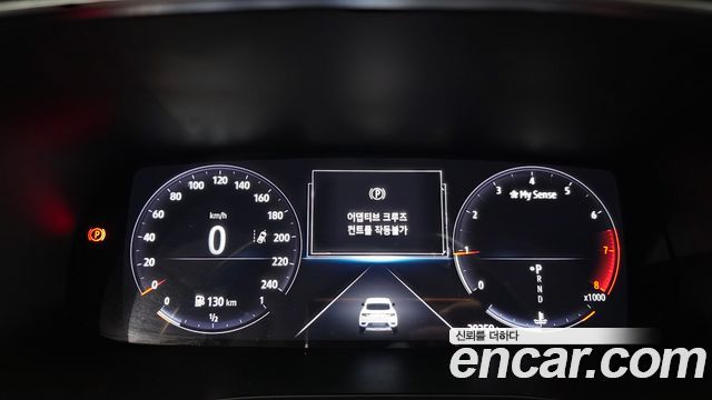 Renault Korea XM3 2022 — photo 11