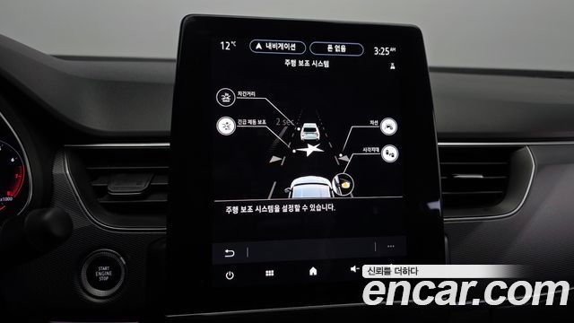 Renault Korea XM3 2022 — photo 22