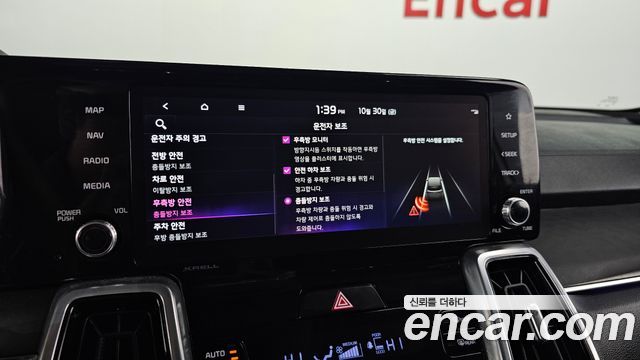Kia Sorento 2022 — photo 23