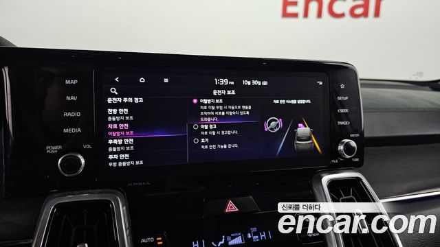 Kia Sorento 2022 — photo 24