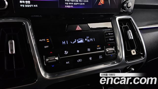 Kia Sorento 2022 — photo 34