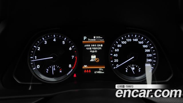 Hyundai Sonata 2022 — photo 8