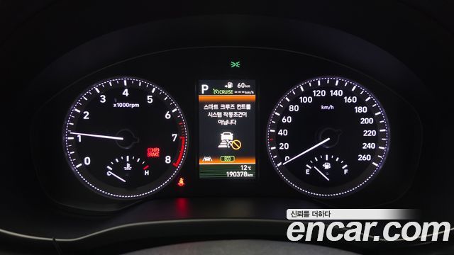 Hyundai Grandeur 2019 — photo 11