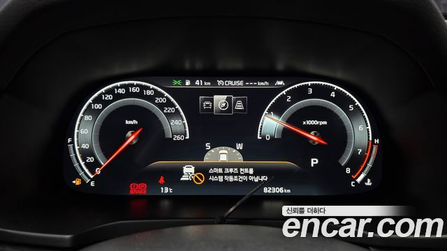 Kia K7 2020 — photo 11