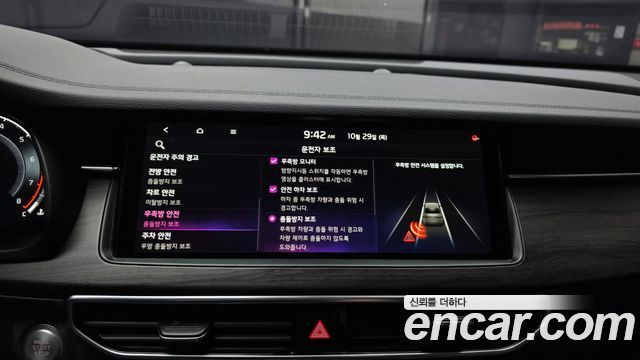 Kia K7 2020 — photo 22