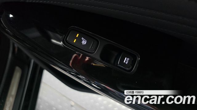 Kia K7 2020 — photo 24