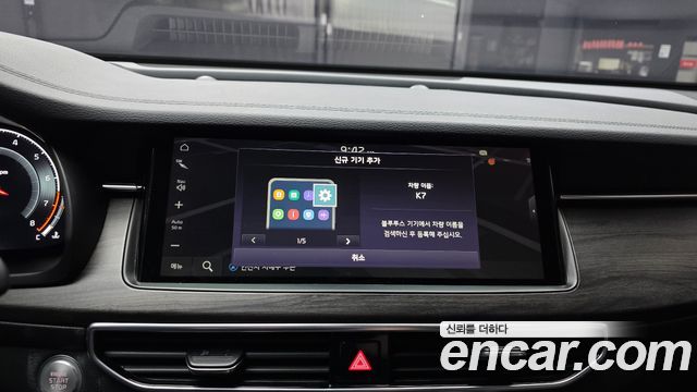 Kia K7 2020 — photo 29