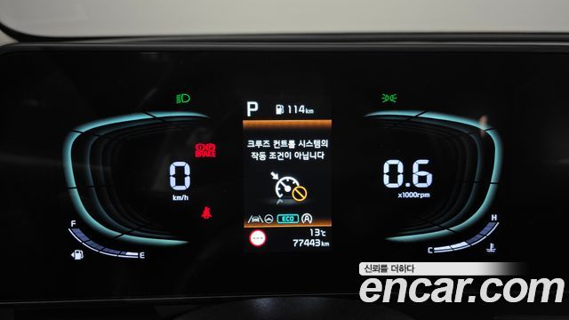 Kia Sportage 2022 — photo 11