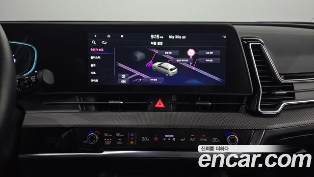 Kia Sportage 2022 — photo 21