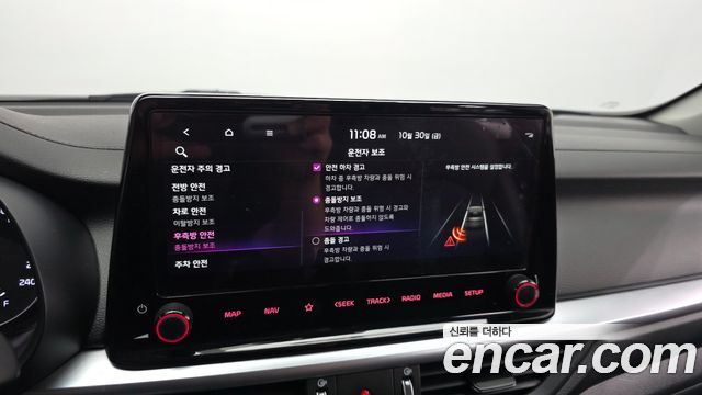 Kia K3 2023 — photo 22