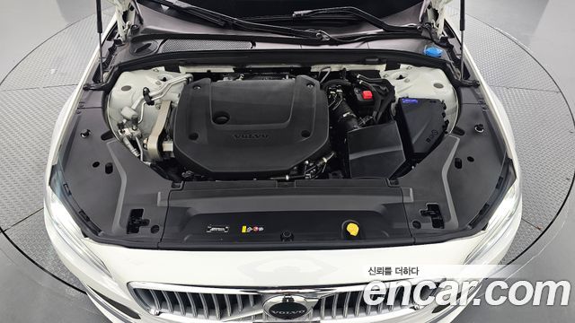 Volvo S90 2024 — photo 6
