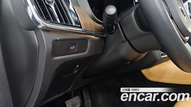 Volvo S90 2024 — photo 27
