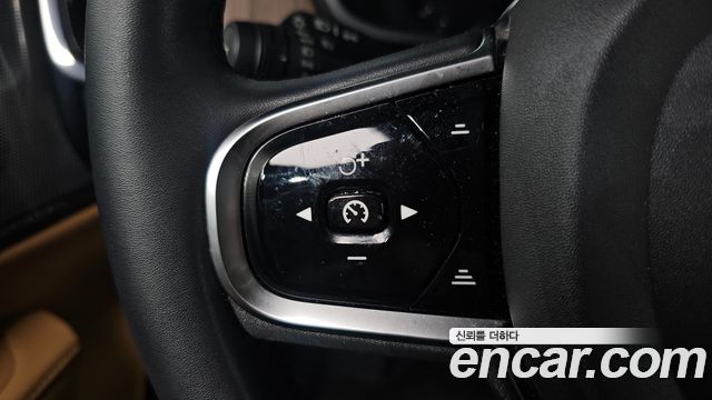 Volvo S90 2024 — photo 29