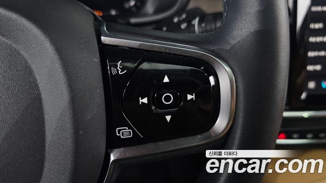 Volvo S90 2024 — photo 31