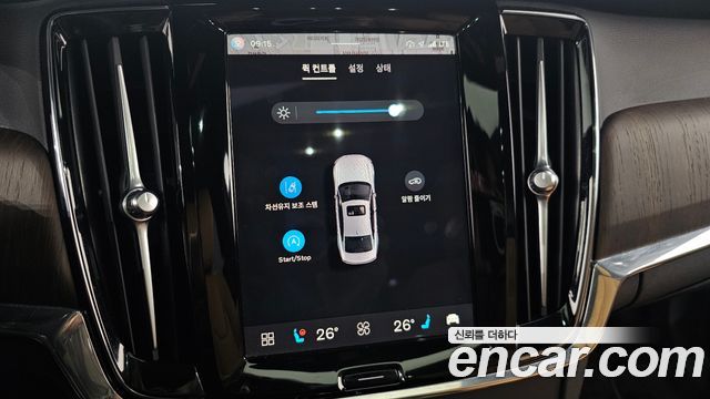 Volvo S90 2024 — photo 34