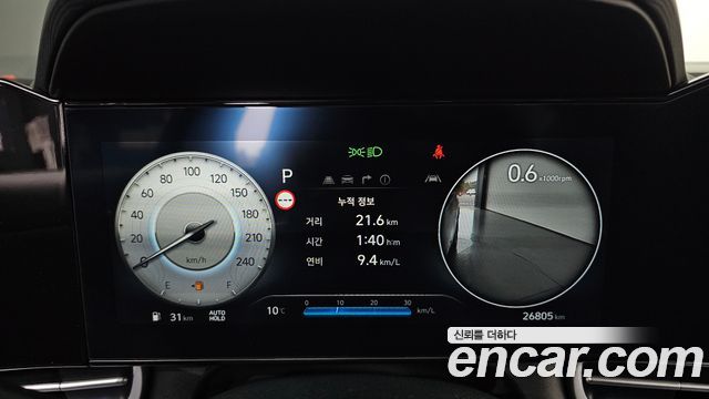 Hyundai AVANTE 2024 — photo 11