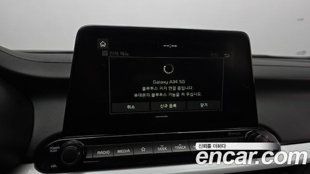 Kia K3 2019 — photo 22