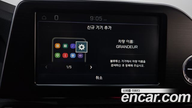 Hyundai Grandeur 2018 — photo 17