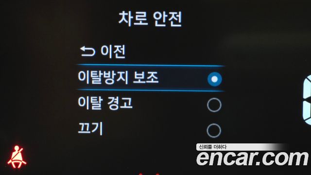 Hyundai Casper 2024 — photo 22