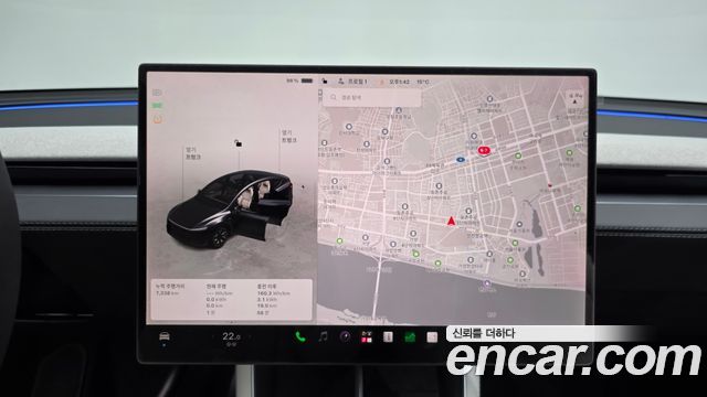 Tesla Model Y 2026 — photo 20