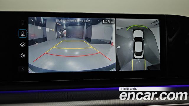 Hyundai Grandeur 2023 — photo 22