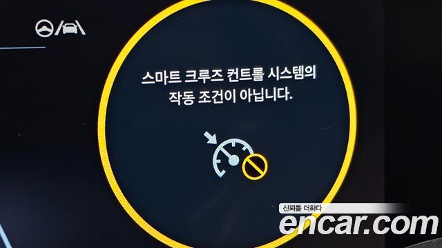 Hyundai Grandeur 2023 — photo 37