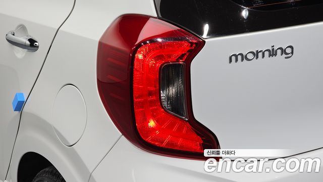 Kia morning 2023 — photo 9
