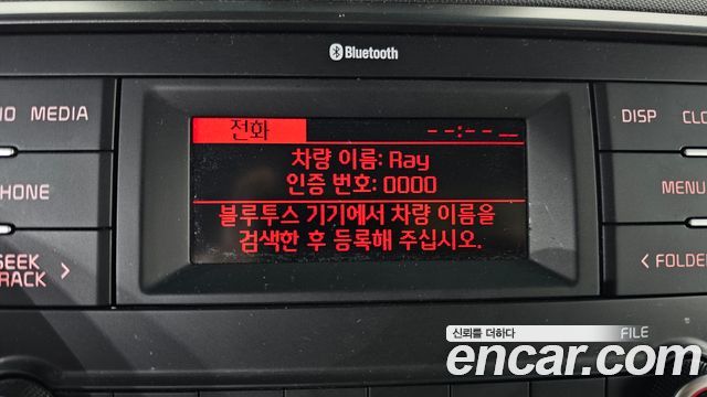 Kia RAY 2023 — photo 31