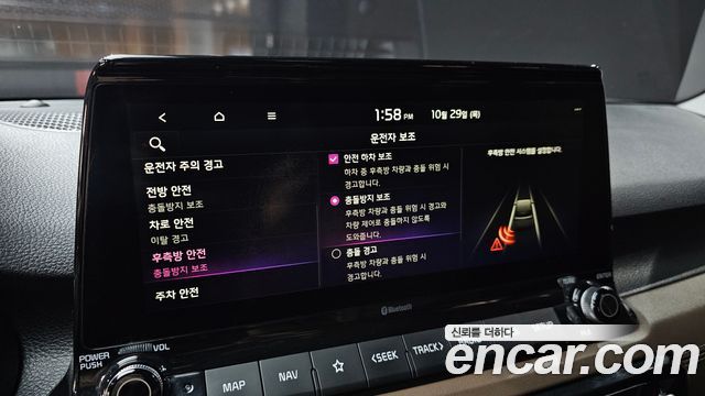 Kia Seltos 2020 — photo 23