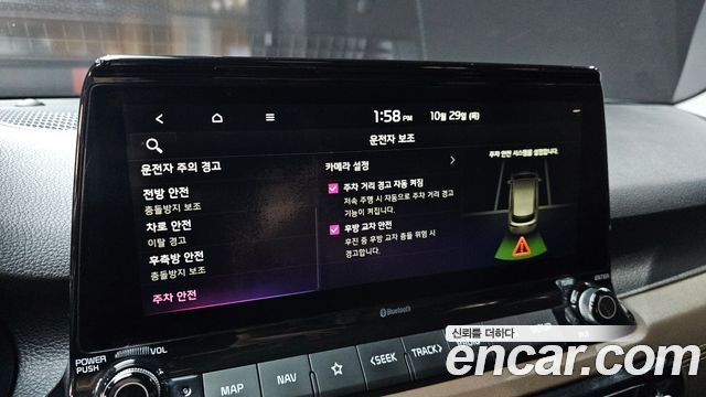 Kia Seltos 2020 — photo 24