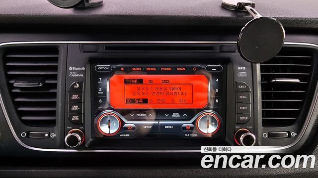 Kia Canival 2015 — photo 30