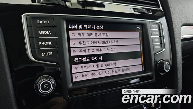 Volkswagen Golf 2016 — photo 17