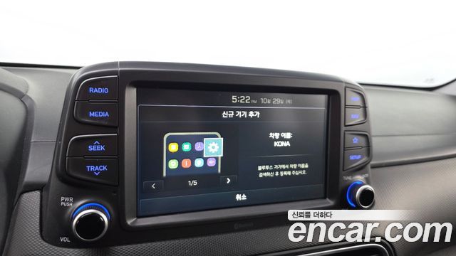 Hyundai Kona 2018 — photo 17