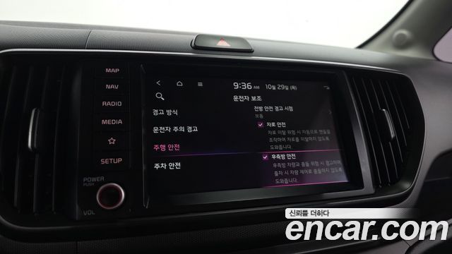 Kia RAY 2023 — photo 22