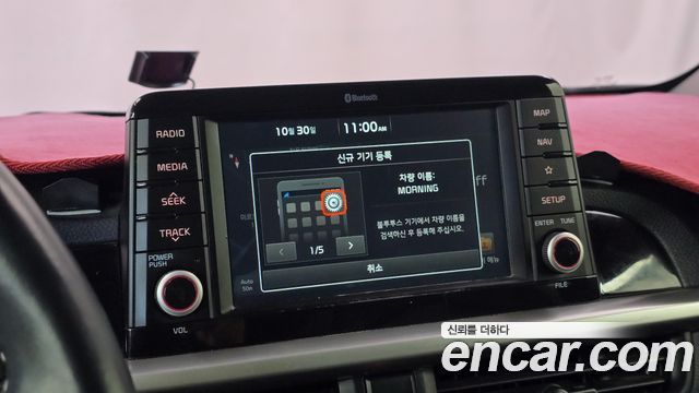 Kia morning 2017 — photo 20